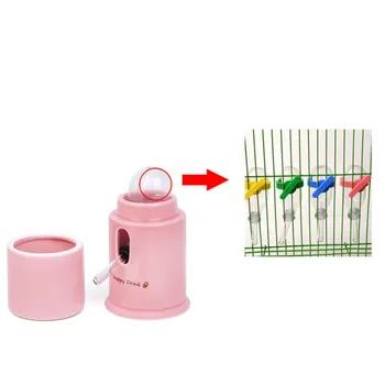 Hamster Water Dispenser Automatic Ceramics Drinking Bottle Device Small Animals Parrots Birds Leak-Proof Quiet Hydrate Feeder 5