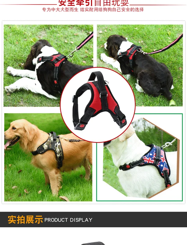 

Small Medium Large Dogs Dog Soft Adjustable Harness Pet Large Dog Walk Out Harness Vest Collar Hand Strap