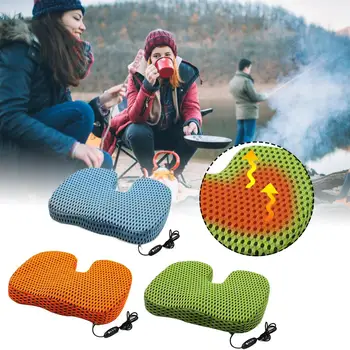 

USB Heating Beautiful Buttocks Cushion Beautiful Perfect Bottom Pad Home Office Novel Warm Cushion