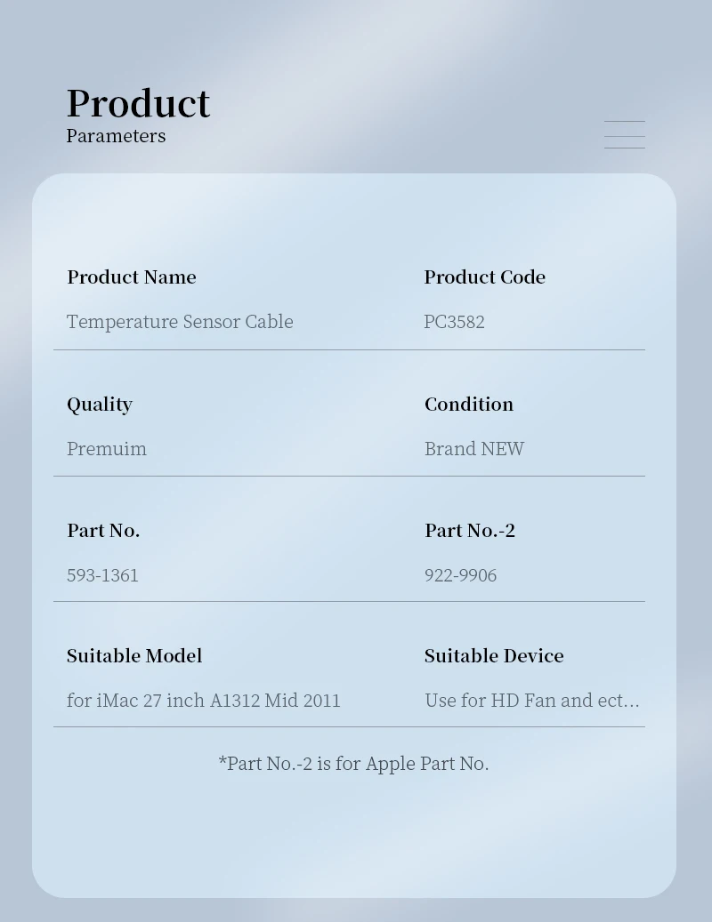 参数-NEW-恢复的