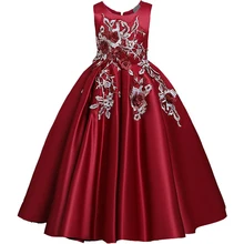 Kids Girl Dress Princess Formal Clothes For Girls First Feast Dress Wedding Party Girl Dress Bridesmaids Gown For Teen Girls