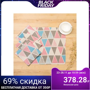 

Set of napkins Dolyan "Mosaic", 40x40cm - 4pcs, matting