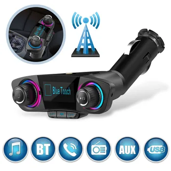 

12-24V 180 Degree Rotating Smart Car-borne Bluetooth Hand-free MP3 FM Transmitter Car Bluetooth MP3 And AUX Cable