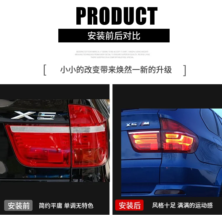 BMW X5 Tail Lights 20072012 E70 LED Tail Lamp Light DRL Signal Brake