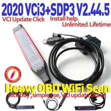 Wi fi сканер vci3 sdp3 v2445 диагностический активированный