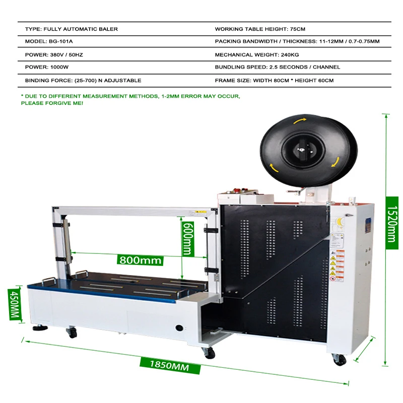 Fully Automatic High-speed Strapping Machine Simple Fast Strapping Machine PP Strapping Carton High-speed Strapping Machine