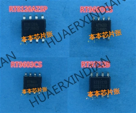 

1 шт., RT9600CS RT9600 RT8120AZSP RT8120A RT9712BGS RT9603CS, высокое качество