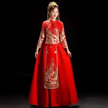 Cheap Get Married The New 2020 Wedding Toast Under Chinese Style Wedding Kimono Wedding Clothes Show Female In The Autumn Cheap Get Married The New 2020 Wedding Toast Under Chinese Style Wedding Kimono Wedding Clothes Show Female In The Autumn