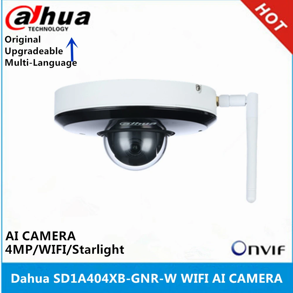 Dahua 2MP 3X PTZ IP Camera Starlight IR H.265 POE IP66 P2P TF IVS SD1A203T-GN