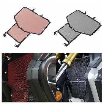 

Motorbike Radiator Guard Protector Cover Grille Grill for HONDA XADV750 X-ADV 750 18-19 Motorcycle Modifications Accessories