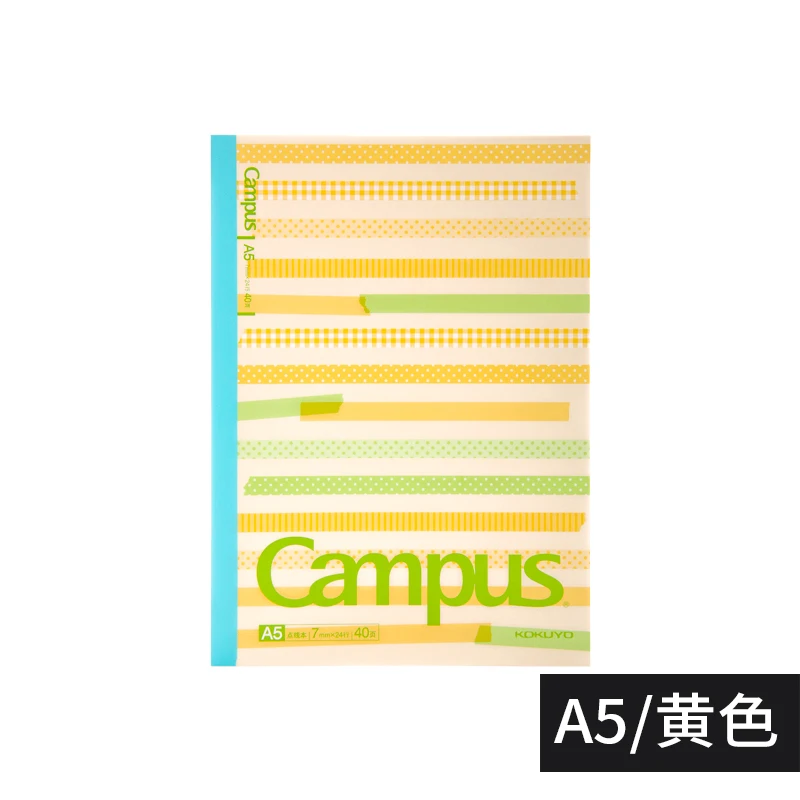 A5 Yellow 1 шт., KOKUYO, WCN-CNB3430, студенческие тетради, студенческие Стикеры, серия, простой дизайн, A5, B5, цветная обложка, в горошек, 40 листов - Цвет: A5 Yellow