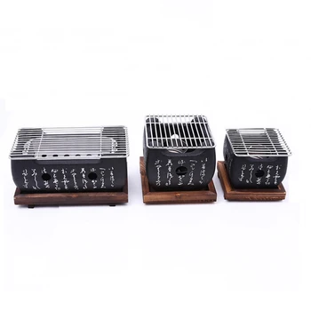 

Japanese Korean Barbecue Grill Food Carbon Furnace Barbecue Stove Cooking Oven Alcohol Grill Household BBQ Tools S/M/L