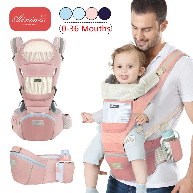 

0-36 Month Baby Carrier Portable Children Strap Backpack Thicken Shoulder Ergonomic Sling Front Facing Infant Travel Waist Stool