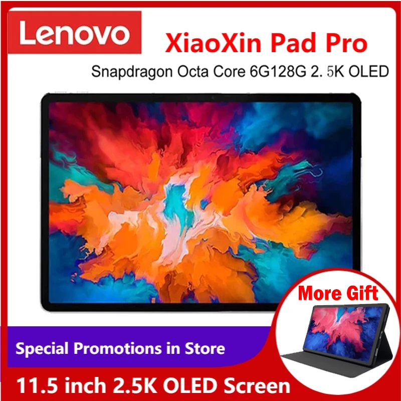 Планшет Lenovo XiaoXin Pad Pro глобальная прошивка Восьмиядерный процессор Snapdragon ОЗУ 6 ГБ
