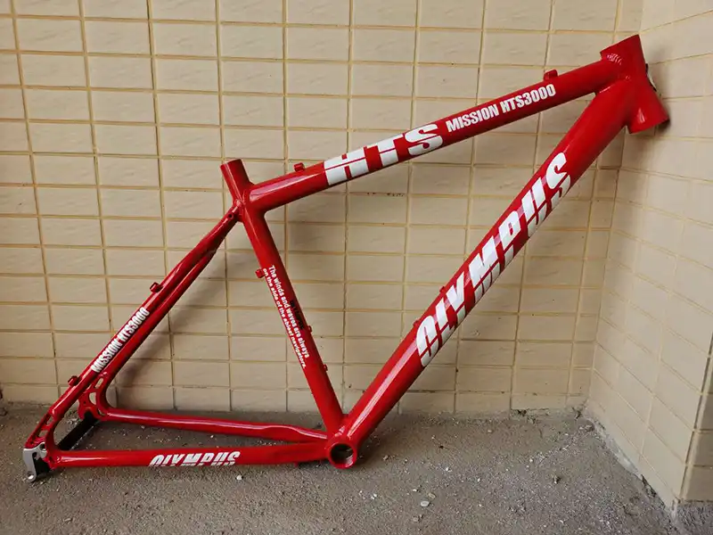 bike frame 17 inch