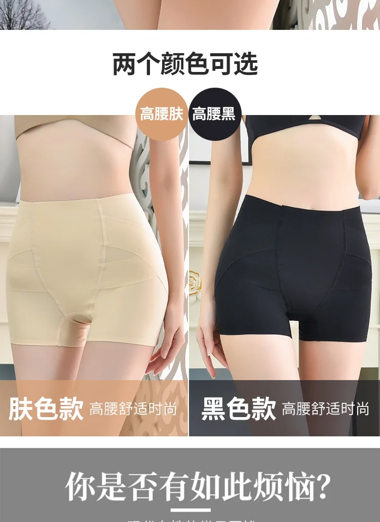 详情图_02