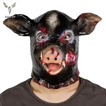 

Waylike Halloween Black Electric Saw Pig Mask Party Scary Pig Head Latex Mask Creepy Halloween Cosplay