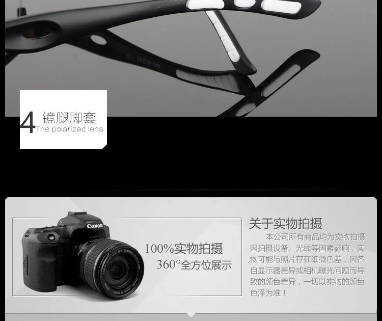 3495633080_1626879440 副本
