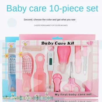 

Baby Care Products Feed Medication Utensil Nasal Aspirator Care 10-Piece Set Baby Manicure Plier Nail Clippers Baby Essentials