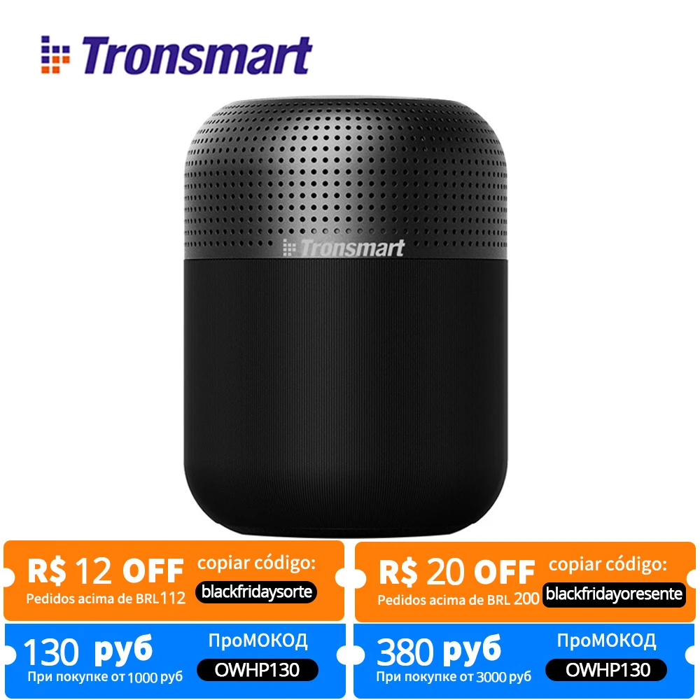 [60 Вт NFC индивидуализация вечерние обязательные для использования] Tronsmart T6 Max