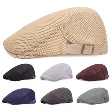 Летние мужские и женские повседневные берет шляпа модная плоская кепка Newsboy стиль Gatsby Регулируемый головной убор дышащие бейсболки с сетчатыми вставками бренд