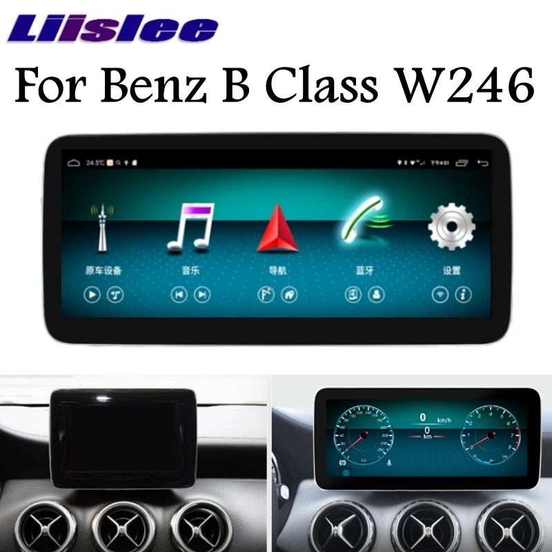  For Mercedes Benz MB B Class W246 2011 2012 2013 2014~2018 Car Multimedia Player NAVI Wireless CarP