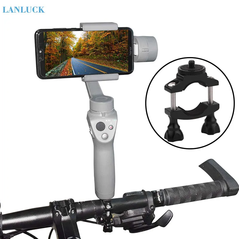 Кронштейн для велосипеда держатель DJI OM 4 OSMO Mobile 2 ZHIYUN Smooth Feiyu Ручной Стабилизатор