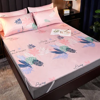 

Summer Mat Set 1.5m Double Soft Seat Washable And Foldable Single Double Summer Mat