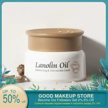 

Australia Lanolin Whitening Moisturizing Face Cream Nourishing Skin Wrinkle Removal Deep Hydrating Skin Care