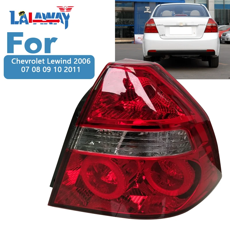 

Абажур для Chevrolet Lewind 2006 07 08 09 10 2011, задний налобный фонарь в сборе, боковая сборка, сменный тормоз