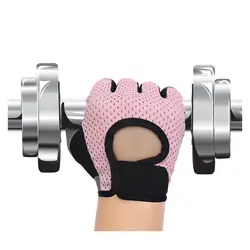 Летние спортивные перчатки для фитнеса женские Тяжелая атлетика тренажерный зал оборудование для йоги тренировочные на полпальца тонкие