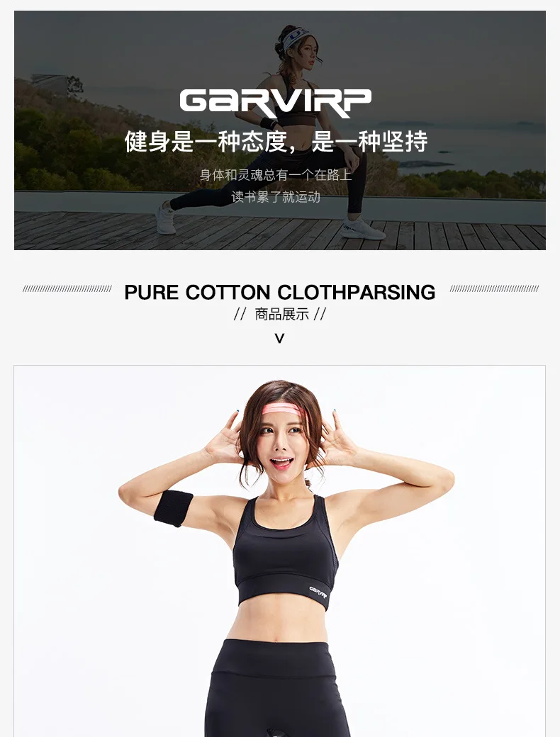 Kai Tak Happy Network Yarn Joint Yoga Pants High-waisted Buttock Lifting Gymnastic Pants Leggings Women's Running Fitness Yoga P