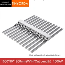 Tinyorda TGL3526B 12 в 1(длина 1,2 м) 1000 Вт Led светать корпус для выращивания в помещении профиль света [профессиональный производитель]