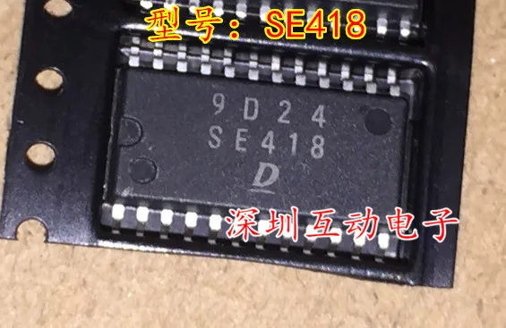 5 шт./лот SE418