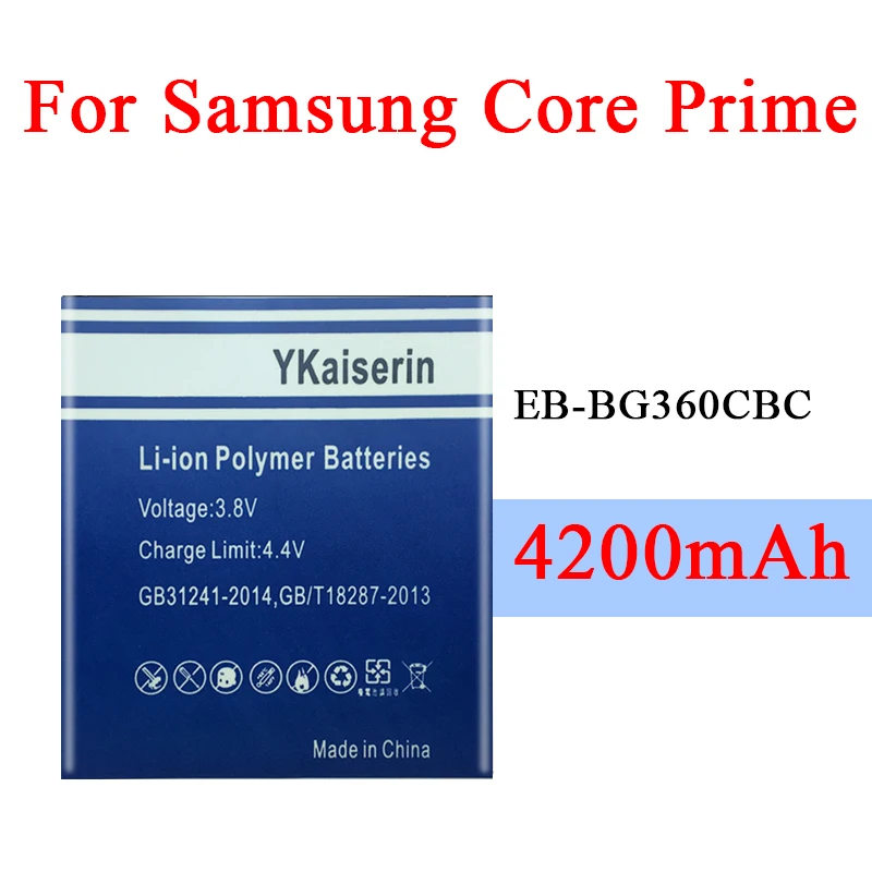 Новый EB-BG360CBC батарея для Samsung Galaxy Core Prime G360 G361F G361H G360H/F LTE SM-G3606 G3606 G3608 G3609 аккумулятор