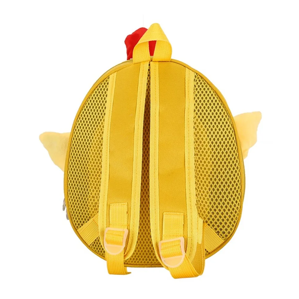 SCH90613835YE_0455138281775929225