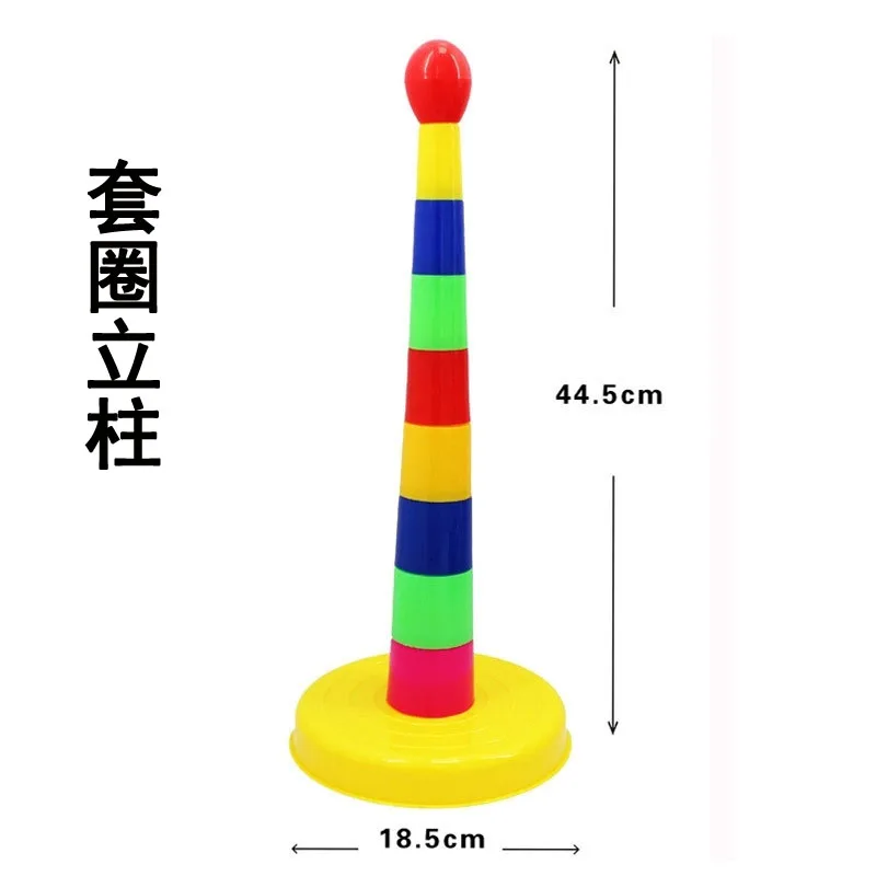 Ringtoss детский игрушечный ошейник для родителей и детей, Детский игрушечный круг для детского сада