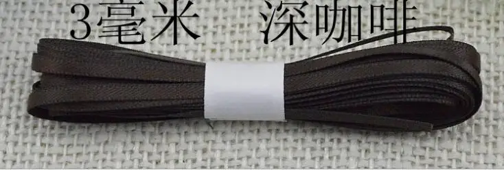 QQ截图20200316211633