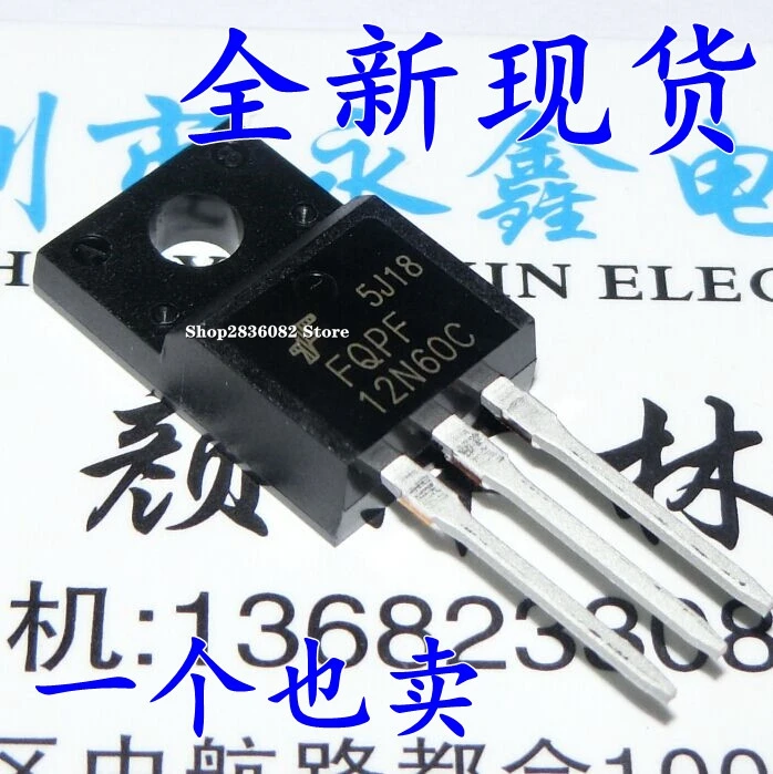 5pcs Fqpf12n60c 12n60c 12a/600v To-220f - Integrated Circuits - AliExpress