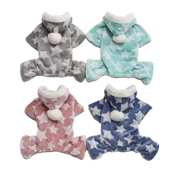 

Pet Clothes Dog Cat Clothes Coral Velvet Autumn & Winter New Style Clothing Warm Pajamas Small Dogs Four-legged Pet Clothing