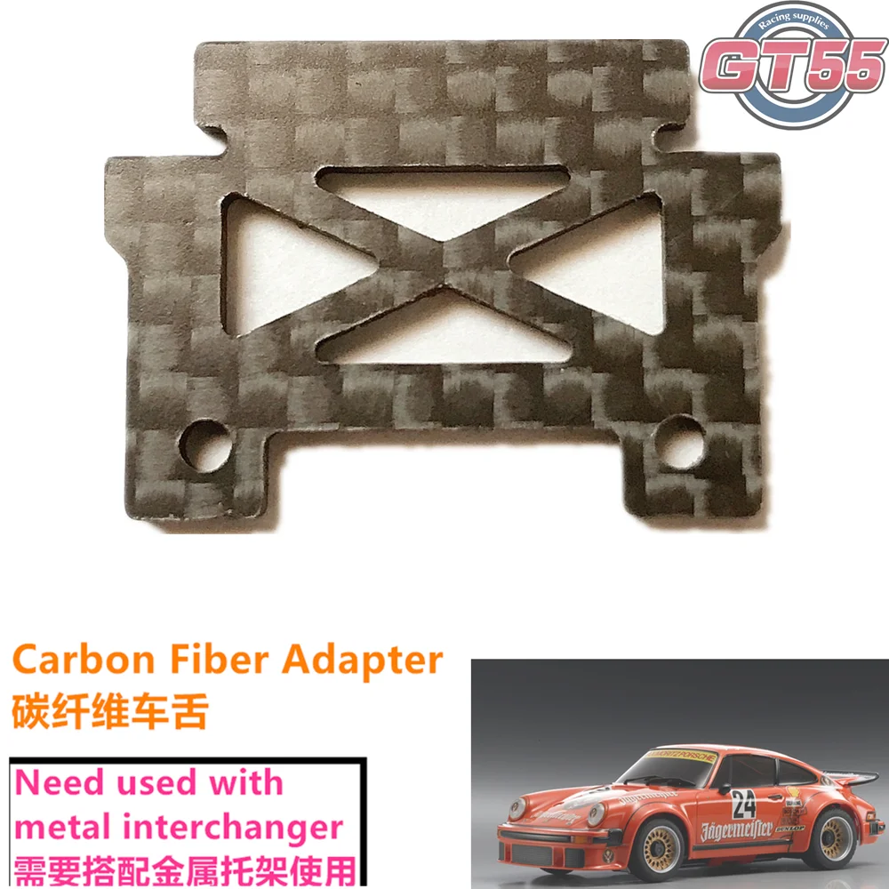 Переходник GT55racing Kyosho Miniz 934 RSR для тела из углеродного волокна для фотоэлементов MR03 AWD GLA ATOMIC MZP150
