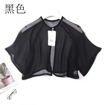 

Women's 100% Pure Silk Thin short Shawl Cardigan Cappa Blouse Top Shirt ONE SIZE JN104