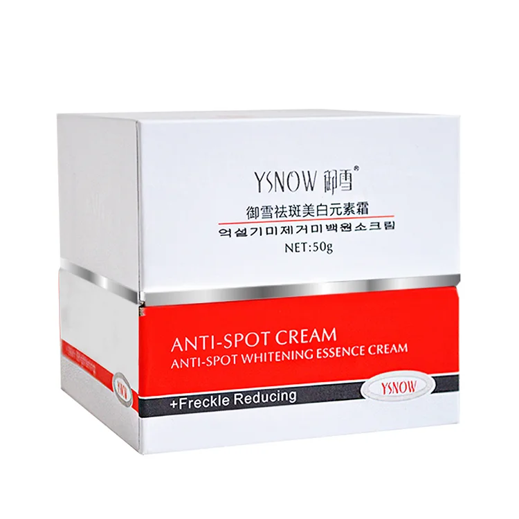 Strong Effects Powerful Whitening Freckle Cream Remove Melasma Acne Spots Pigment Melanin Whitening Moisturizing Skin Face Care