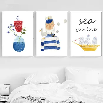 

Cartoon Flower Ship Sailor Landscape Wall Art Canvas Painting Nordic Posters And Prints Kids Wall Pictures Unframed