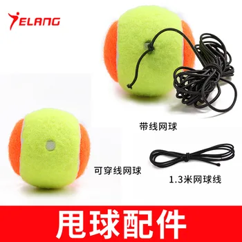 

Elderly Square Fitness Ball Hand Swing Ball Strap Handle Rope Adult Exercise Elasticity Tennis Line Accessories Dance