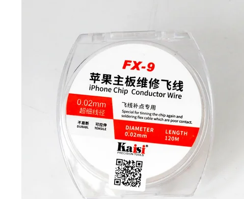 120 m fly line MECHANIC Flying Line Pen jump wire pen материнская плата телефона ремонт отпечатков пальцев FBX08s для iphone x 8 8p 7 7p - Цвет: 120 m fly line