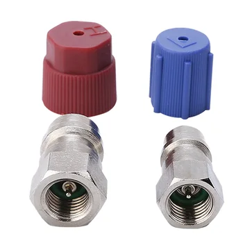 

Durable Low Pressure Connector Car Metal Conversion Adapter Joint Tool With Cap Threaded 0.25 Inch SAE Accessories