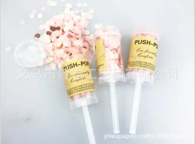 Push-Pop Конфетти Свадебные украшения вечерние праздничные - Цвет: C2