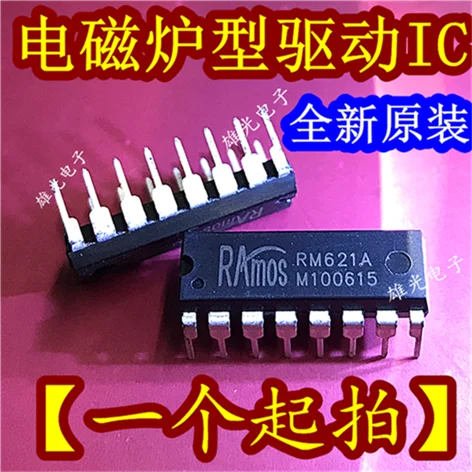10 шт. RM621A DIP16 IC | Лампы и освещение