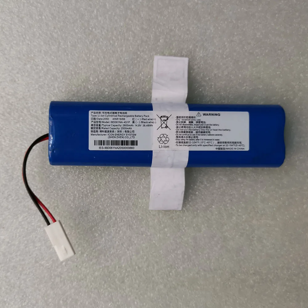 

Оригинальный 14,8 V 2600 мА/ч, IBD061NA-4S1P батарея